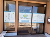 くろーばる調剤薬局