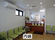 ハーブ調剤薬局笠寺店